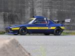 Fiat X1-9 Icsunonove Dallara 1975 года
